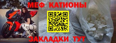 2c-b Комсомольск-на-Амуре