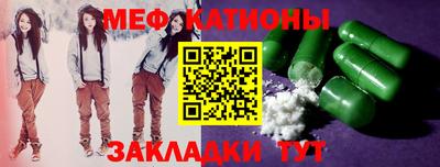 2c-b Комсомольск-на-Амуре