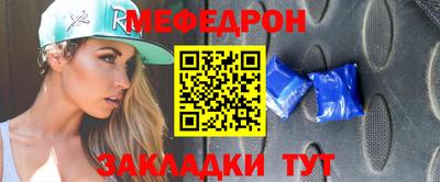2c-b Комсомольск-на-Амуре