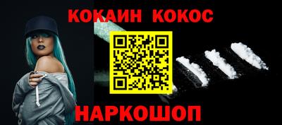 метамфетамин Коммунар