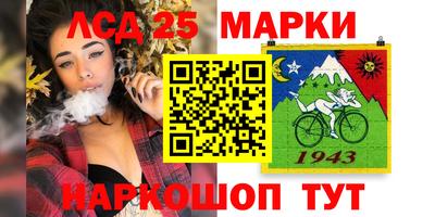 2c-b Комсомольск-на-Амуре