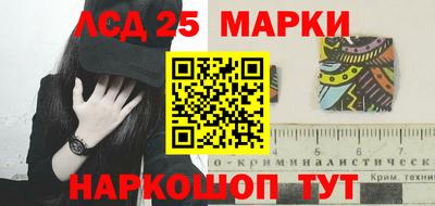 метамфетамин Коммунар