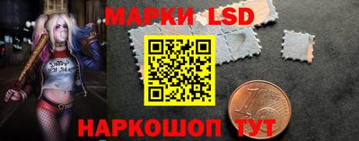 2c-b Комсомольск-на-Амуре