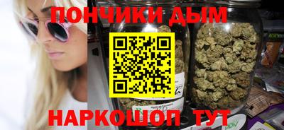 2c-b Комсомольск-на-Амуре