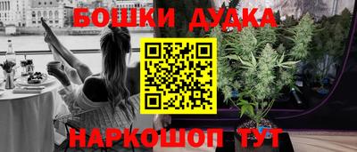 2c-b Комсомольск-на-Амуре