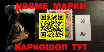 ГАЛЛЮЦИНОГЕННЫЕ ГРИБЫ Кизляр