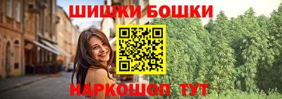 ПСИЛОЦИБИНОВЫЕ ГРИБЫ Керчь