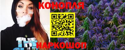 мяу мяу кристалл Конаково