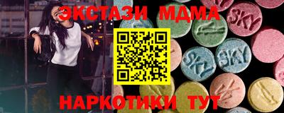 2c-b Комсомольск-на-Амуре