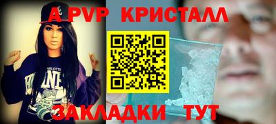 2c-b Комсомольск-на-Амуре