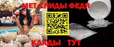 2c-b Комсомольск-на-Амуре