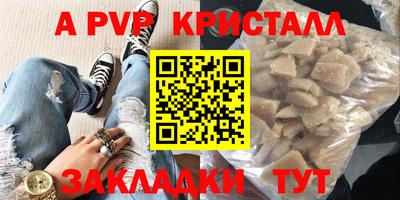 2c-b Комсомольск-на-Амуре