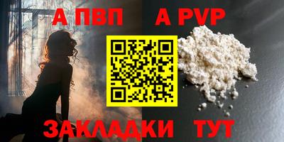 прущая мука Кизилюрт