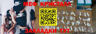 2c-b Комсомольск-на-Амуре