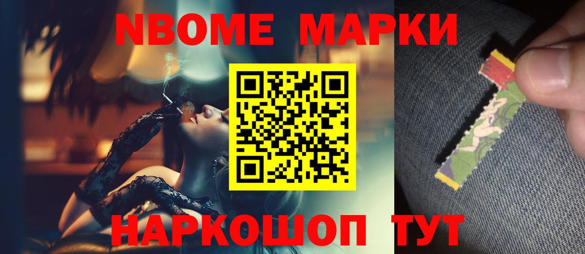 ЛСД экстази кислота Ижевск